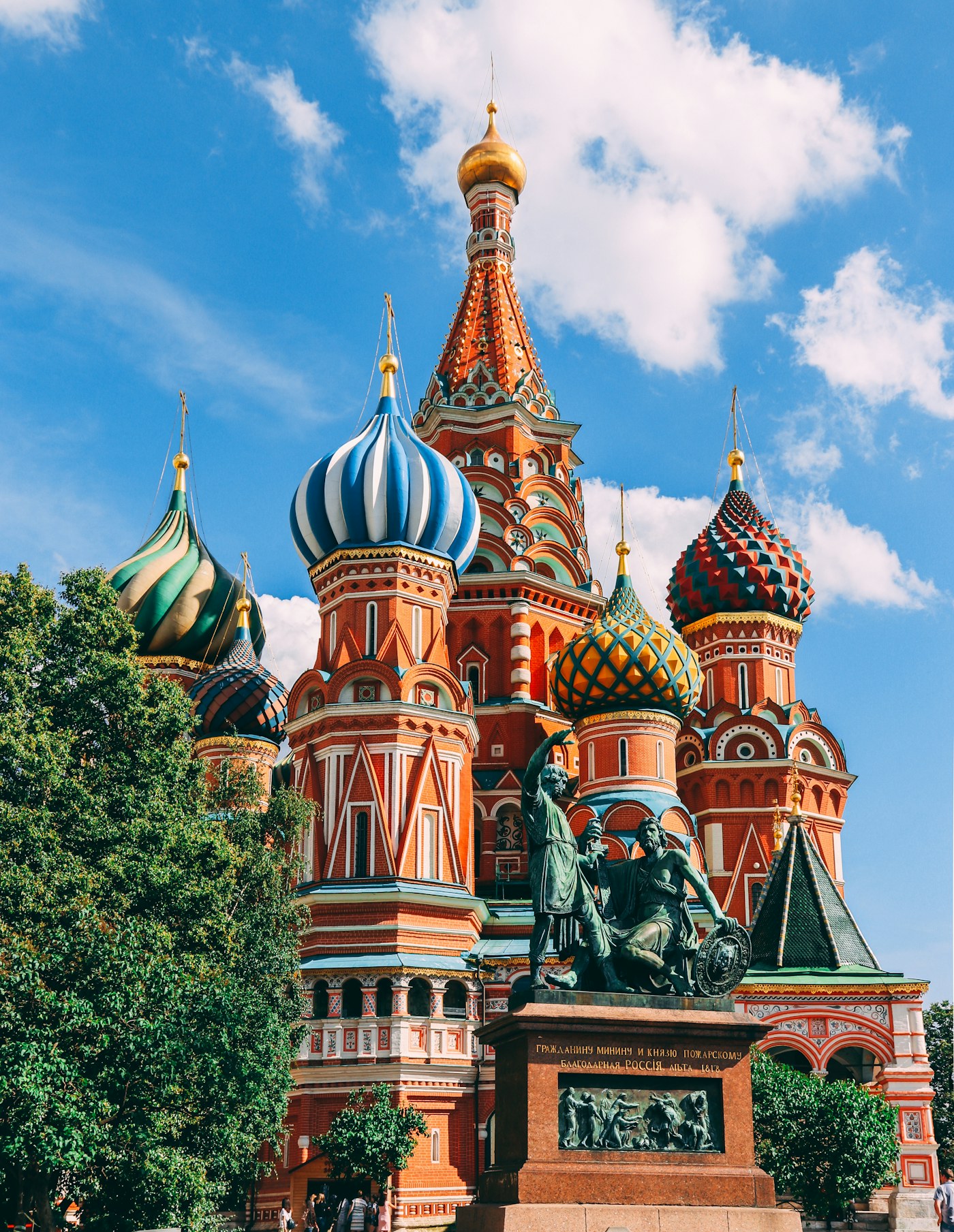 Red Square Moscow